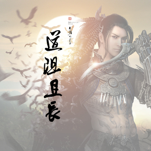 天天狠,天天操麻豆
