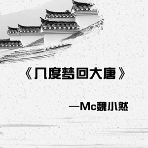 天天狠,天天操麻豆
