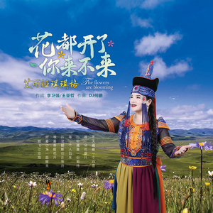 天天狠,天天操麻豆
