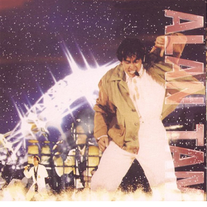 天天狠,天天操麻豆
