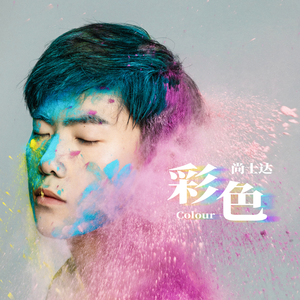 天天狠,天天操麻豆
