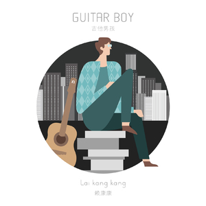 天天狠,天天操麻豆
