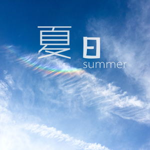 天天狠,天天操麻豆
