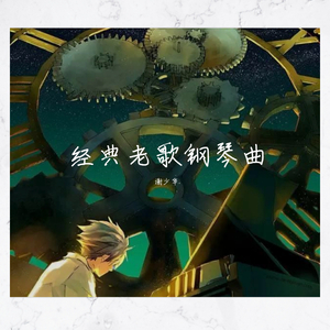 天天狠,天天操麻豆
